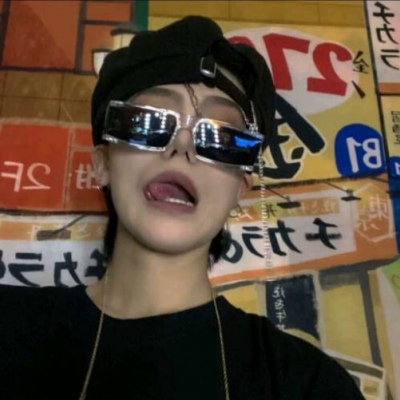 洮北福瑞交流群